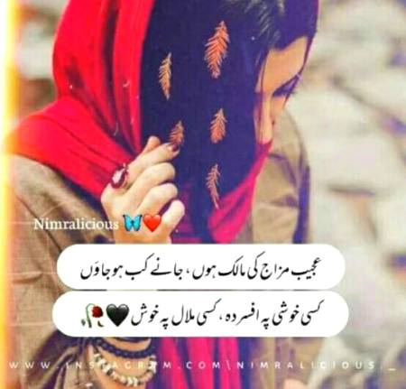 Social media post