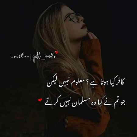 Social media post