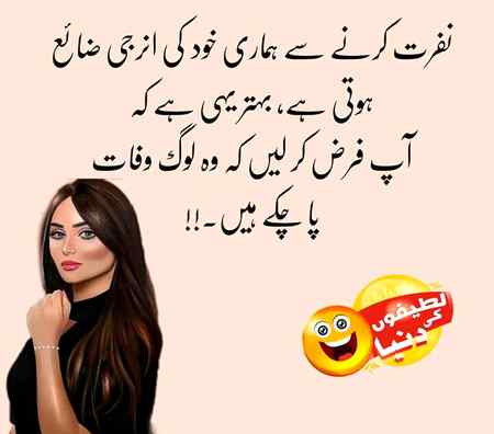 Social media post
