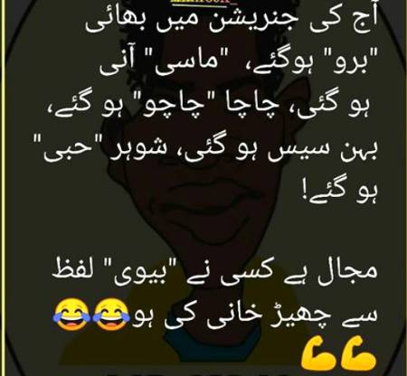 Social media post