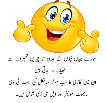 Social media post