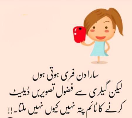 Social media post
