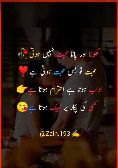 Social media post