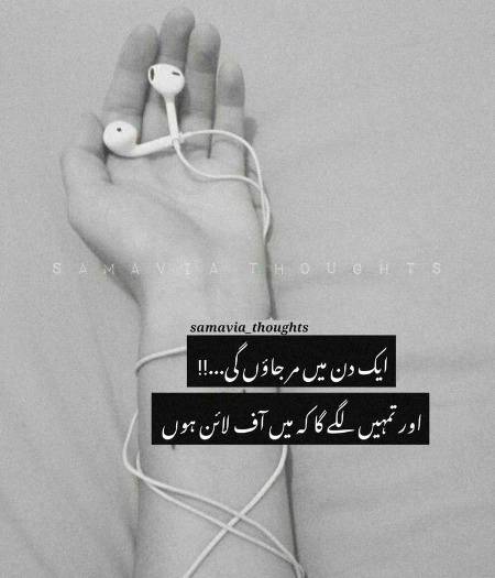 Social media post