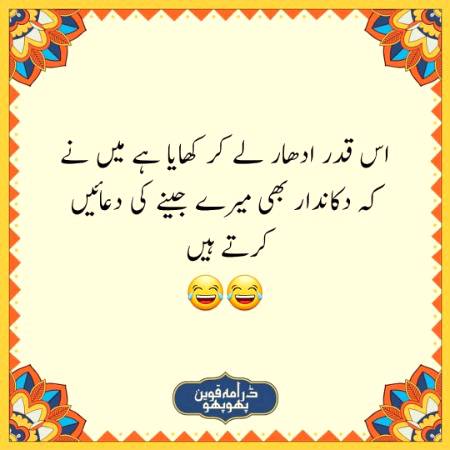 Social media post