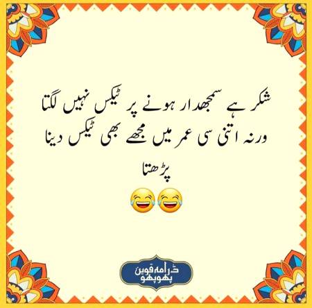 Social media post