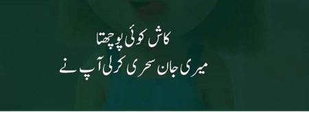 Social media post