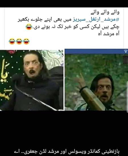 Social media post