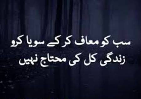 Social media post