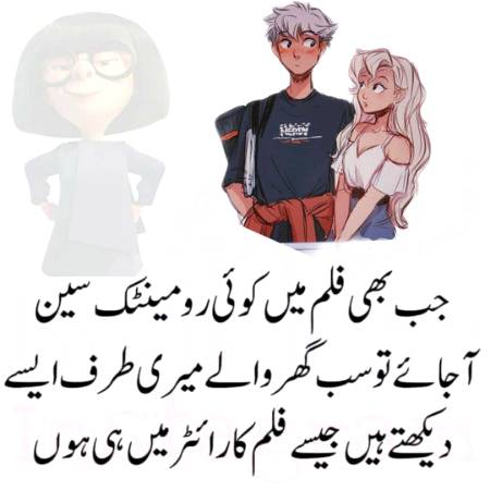 Social media post