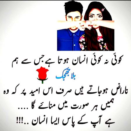 Social media post
