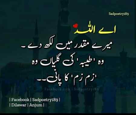 Social media post