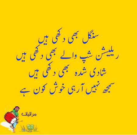 Social media post