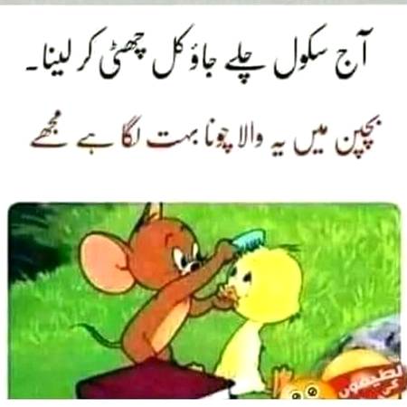 Social media post