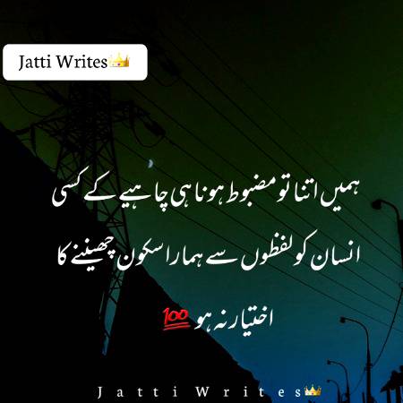 Social media post