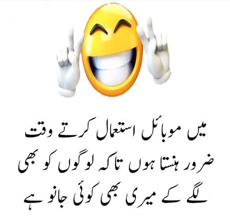Social media post