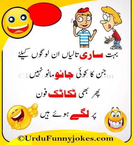 Social media post