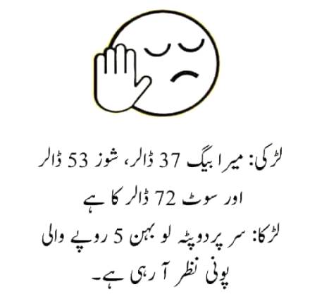 Social media post