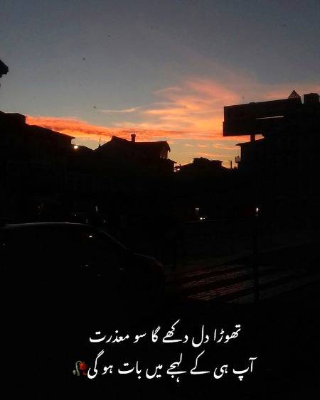 Social media post