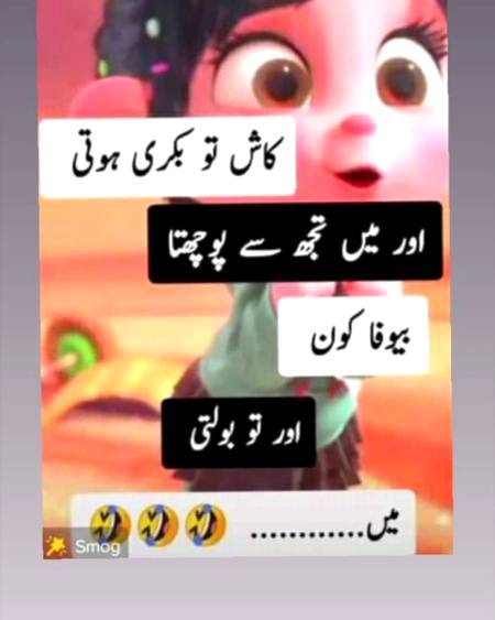 Social media post