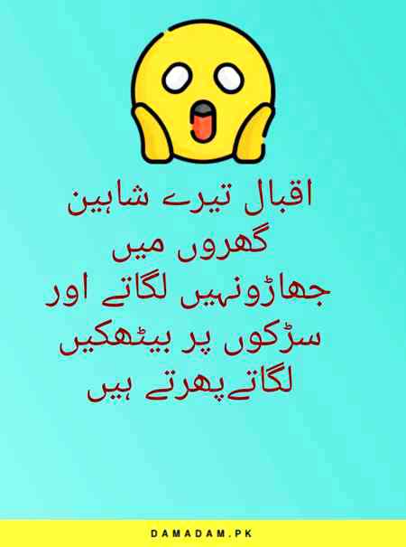 Social media post