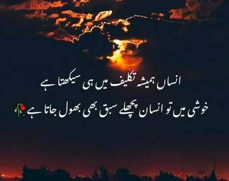 Social media post