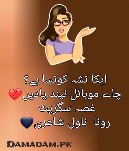Social media post