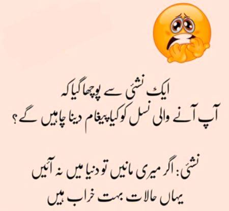 Social media post