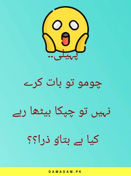 Social media post