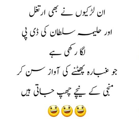 Social media post
