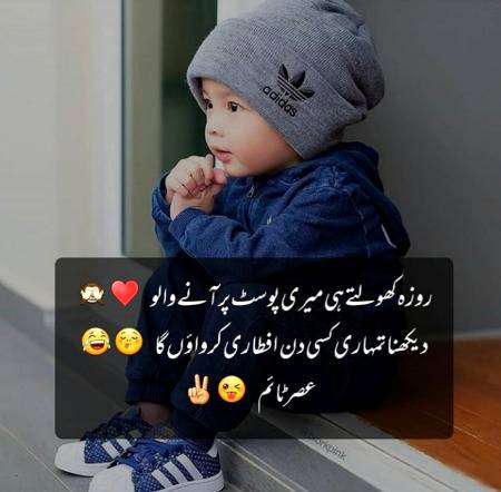 Social media post