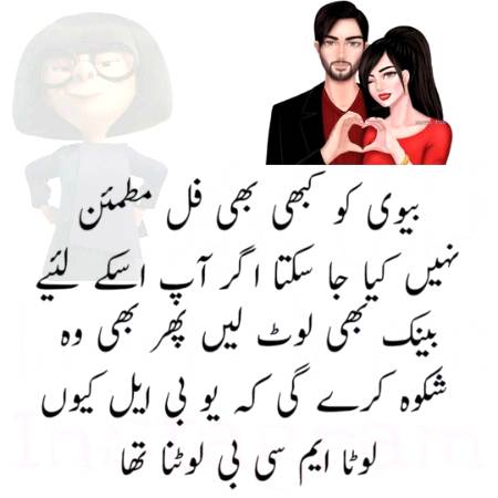 Social media post