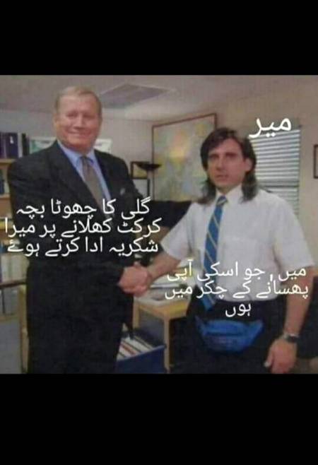 Social media post