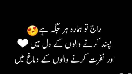 Social media post