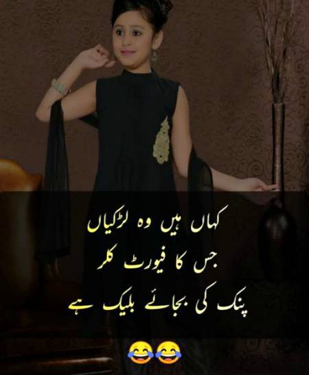 Social media post