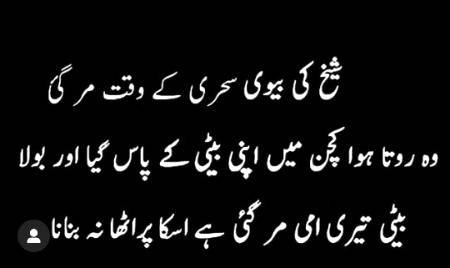 Social media post