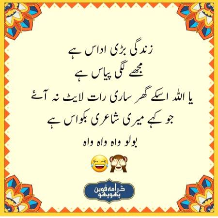 Social media post