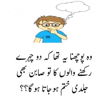 Social media post
