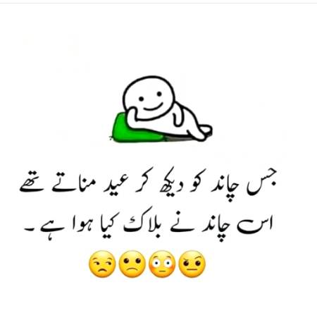 Social media post