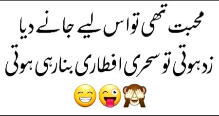 Social media post