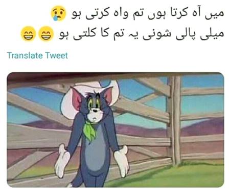 Social media post