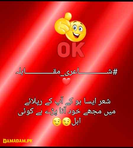 Social media post