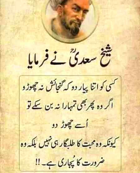 Social media post
