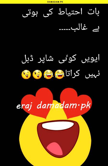 Social media post