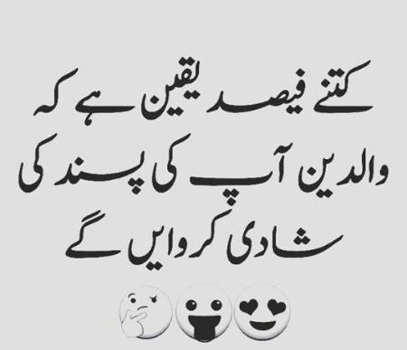 Social media post