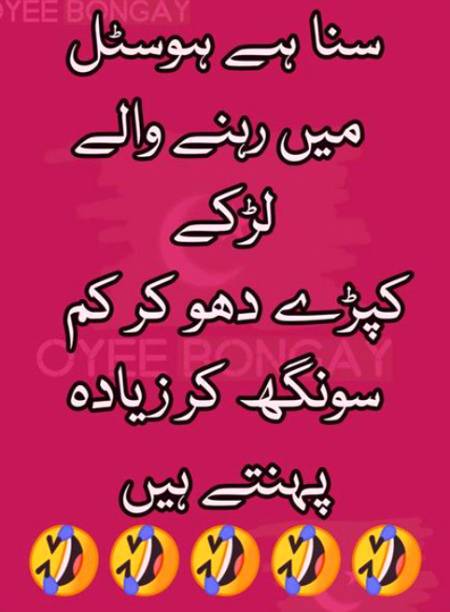 Social media post