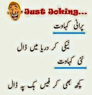 Social media post