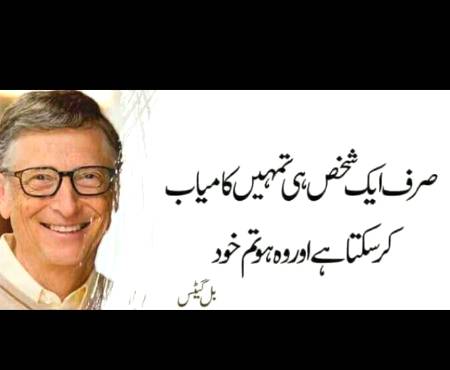 Social media post