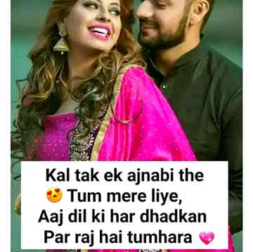 Social media post