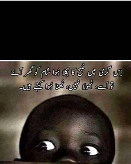 Social media post